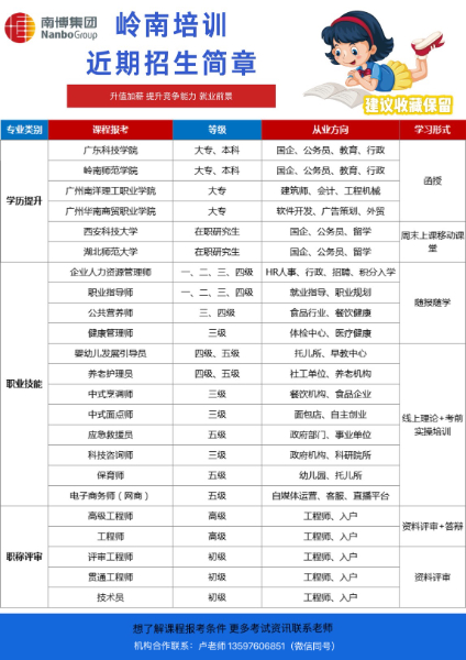 卢.jpg